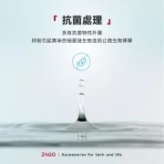 ZAGG iPhone 15 Everest Snap 連支架 石墨烯Magsafe 磁吸手機殼