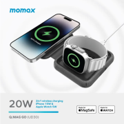 Momax Q.Mag Go 20W 折疊 MagSafe二合一無線充電器